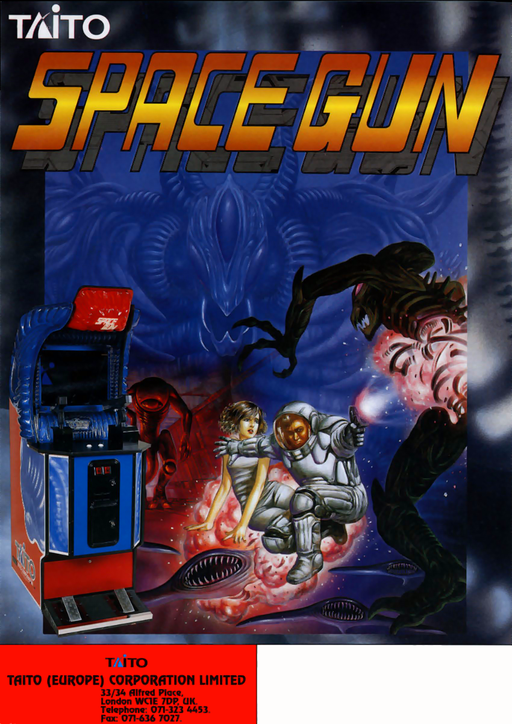 Space Gun (Japan) Arcade Game Cover